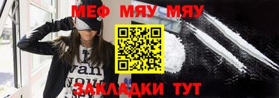 гидра Тверь