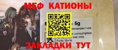 mix Тулун