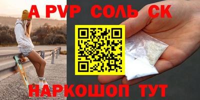 mix Тулун