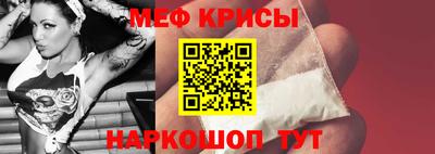 альфа пвп VHQ Тара