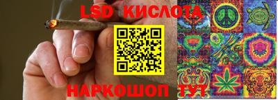 альфа пвп VHQ Тара