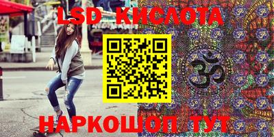 альфа пвп VHQ Тара