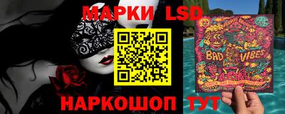 ешки Татарск