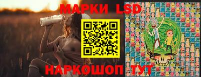ешки Татарск