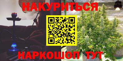 ешки Татарск