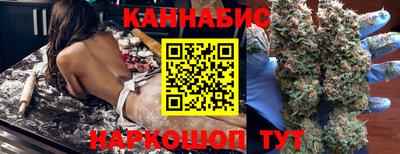 альфа пвп VHQ Тара