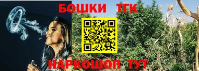 альфа пвп VHQ Тара
