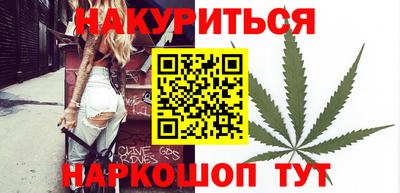 мескалин Туймазы