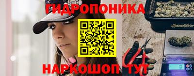 мескалин Туймазы