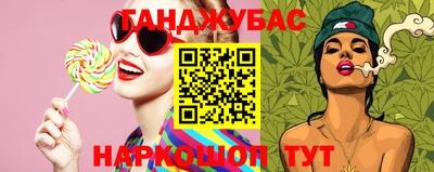 ешки Татарск