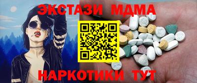 mix Тулун