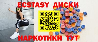 меф VHQ Тула