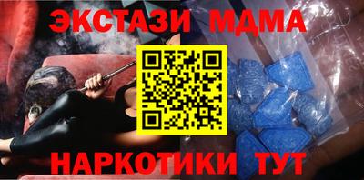 альфа пвп VHQ Тара