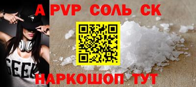 mix Тулун