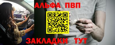 mix Тулун