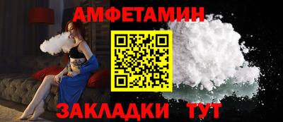 альфа пвп VHQ Тара