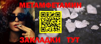 альфа пвп VHQ Тара