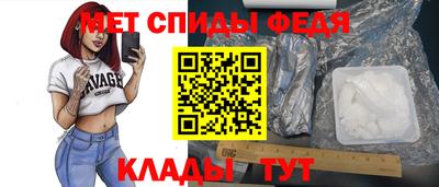 mix Тулун