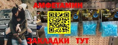 альфа пвп VHQ Тара