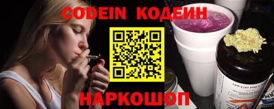 мескалин Туймазы