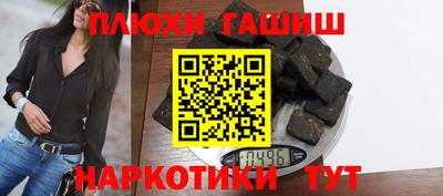 альфа пвп VHQ Тара