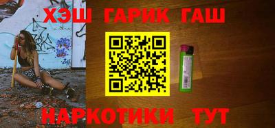 ешки Татарск