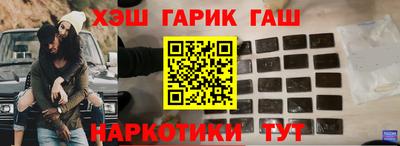 mix Тулун