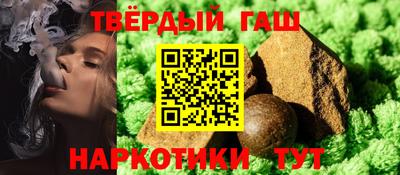 меф VHQ Тула