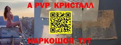мескалин Туймазы