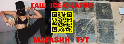 гидра Тверь