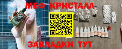 гидра Тверь