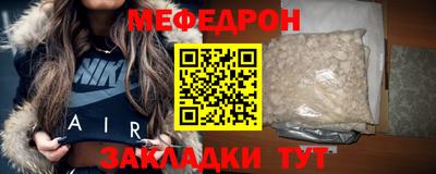 гидра Тверь