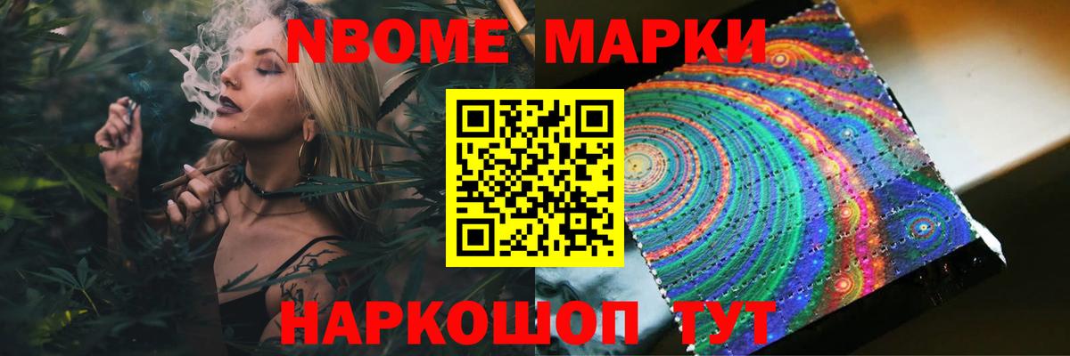 LSD-25 экстази кислота Нефтекамск